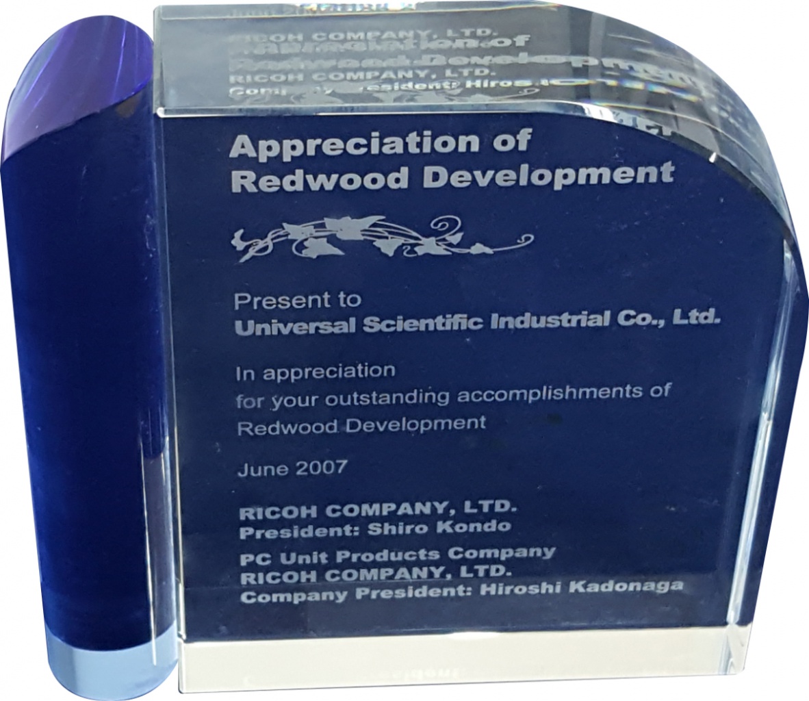 Universal Scientific Industrial